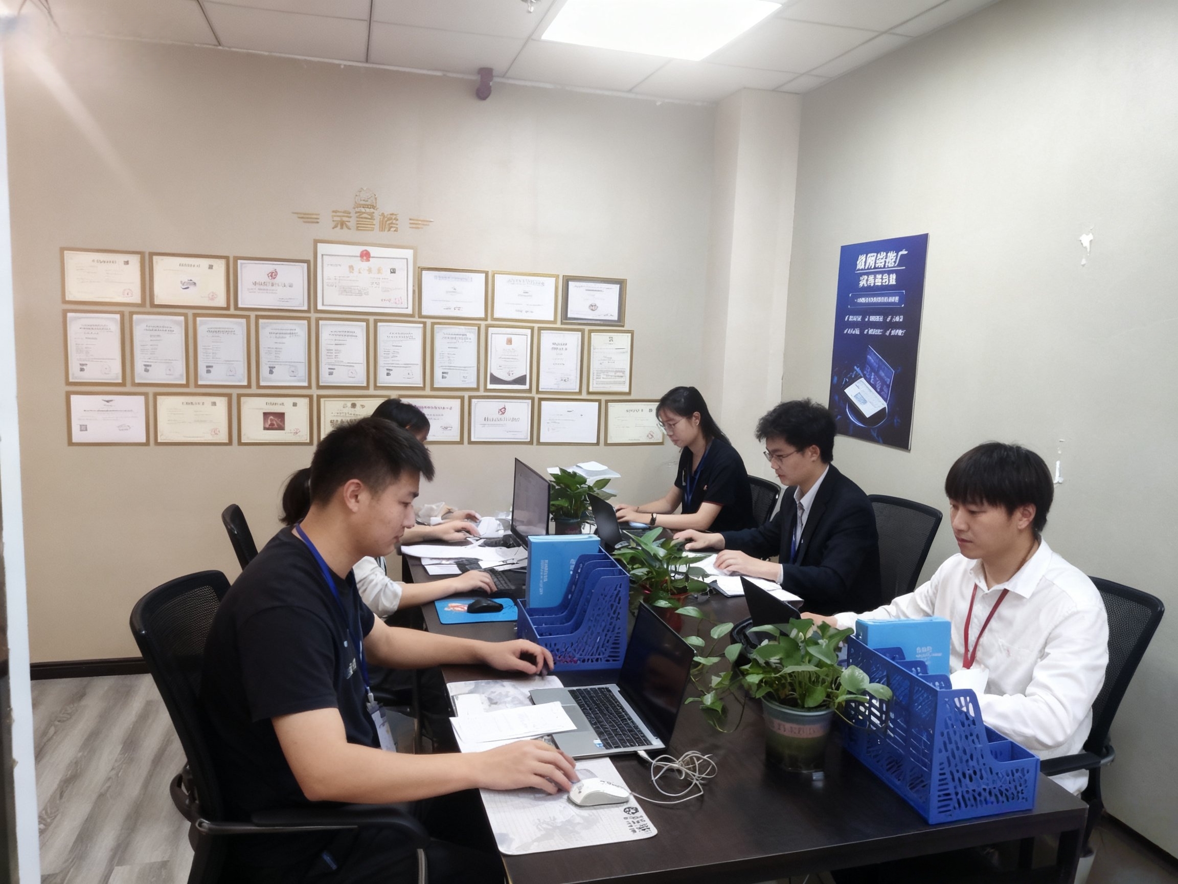 网推传媒有限公司办公实拍照片二
